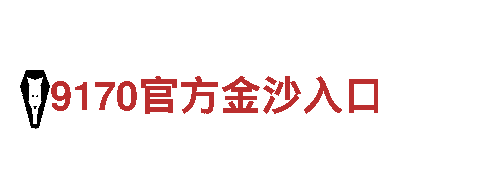 定制亚博2022vip手机网页版登录钢铁制造 | 高质量又实惠